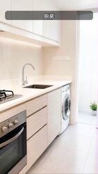 The Skywoods (D23), Condominium #603142291